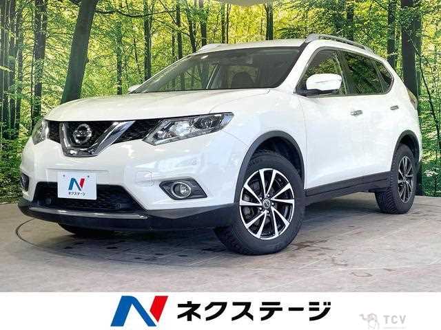 2016 Nissan X-Trail