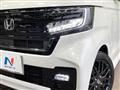 2022 Honda N BOX