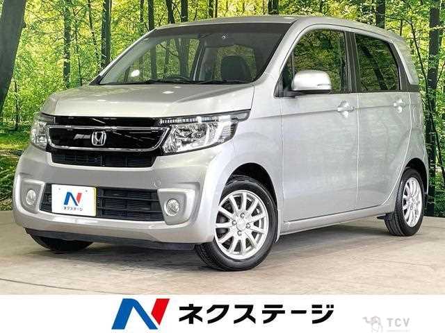 2015 Honda Honda Others