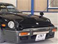 1979 Nissan Fairlady Z