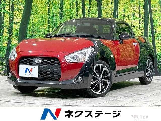 2021 Daihatsu Copen