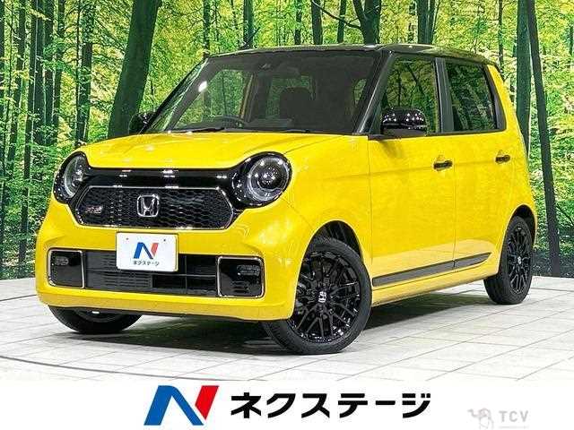 2023 Honda Honda Others