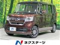 2021 Honda N BOX