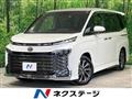 2022 Toyota Voxy