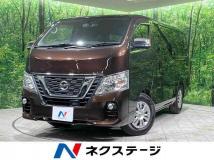2020 Nissan Nissan Others