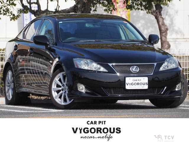 2008 Lexus IS