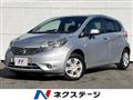 2014 Nissan Note