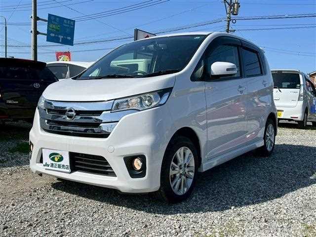 2013 Nissan Nissan Others