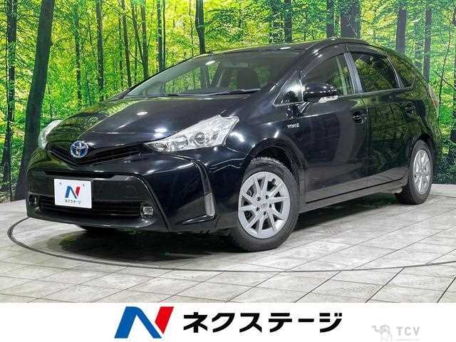 2015 Toyota PRIUS α