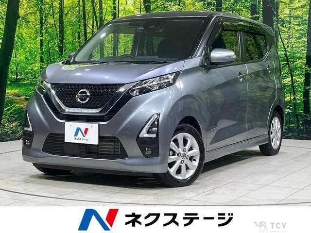 2021 Nissan Nissan Others