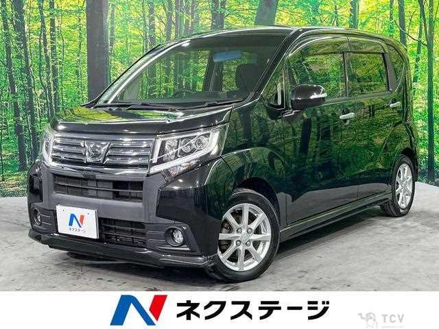 2015 Daihatsu Move