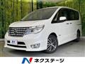 2015 Nissan Serena