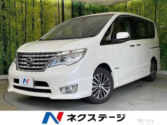 2015 Nissan Serena