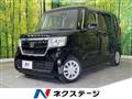 2020 Honda N BOX