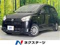 2021 Daihatsu Mira