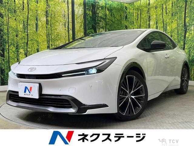 2023 Toyota Prius