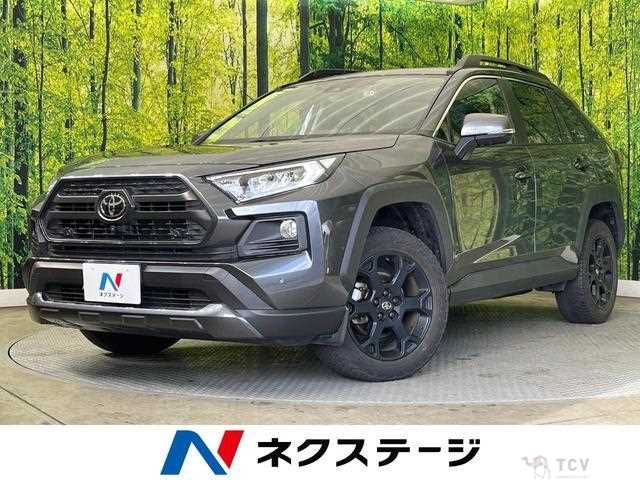 2021 Toyota RAV4