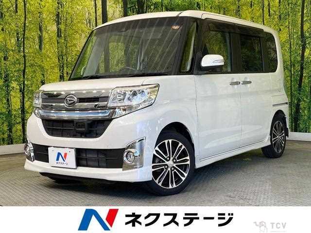 2015 Daihatsu Tanto
