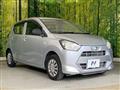 2021 Daihatsu Mira
