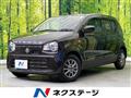 2021 Suzuki Alto