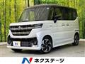 2024 Suzuki Suzuki Others