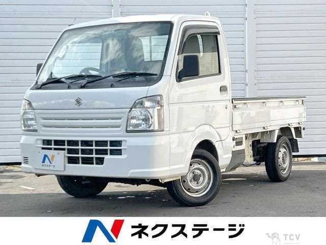 2014 Suzuki Carry Truck