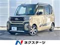 2023 Daihatsu Tanto