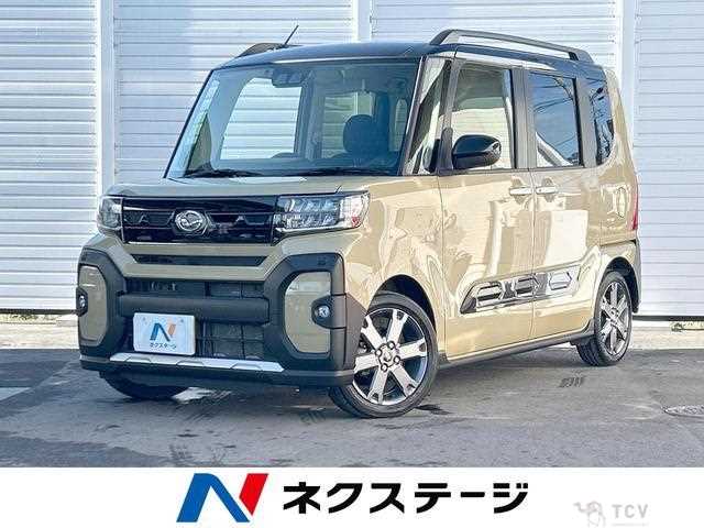 2023 Daihatsu Tanto