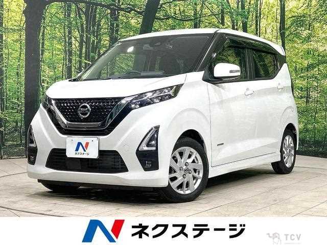 2022 Nissan Nissan Others