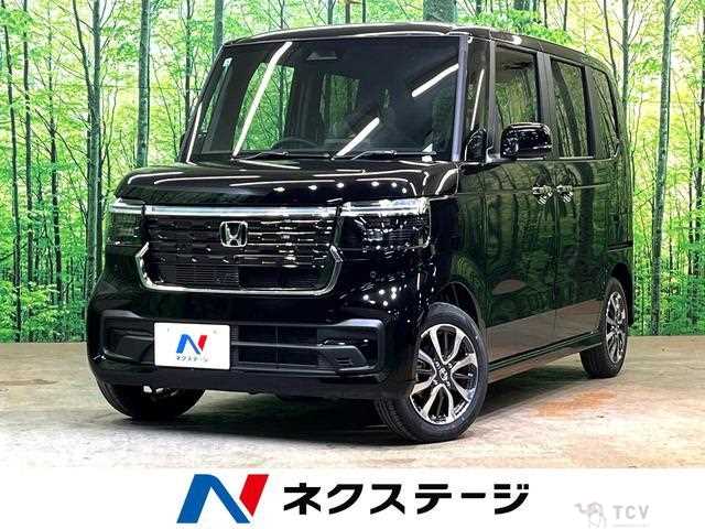 2026 Honda N BOX