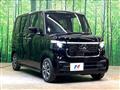 2026 Honda N BOX
