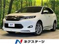 2015 Toyota Harrier