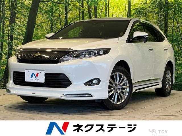 2015 Toyota Harrier