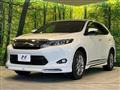 2015 Toyota Harrier