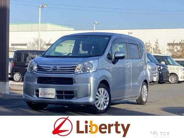 2019 Daihatsu Move