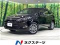 2017 Toyota Harrier