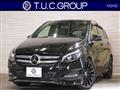 2018 Mercedes-Benz B-Class