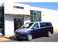 2016 Mercedes-Benz V-Class
