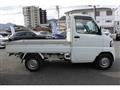 2012 Mitsubishi Minicab Truck