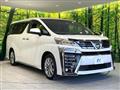 2021 Toyota Vellfire