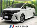 2024 Toyota Alphard Hybrid