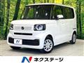 2023 Honda N BOX