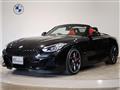 2023 BMW Z4