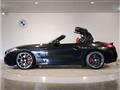2023 BMW Z4