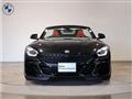2023 BMW Z4