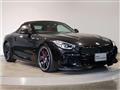 2023 BMW Z4