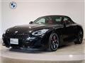 2023 BMW Z4