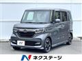 2020 Honda N BOX