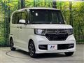 2020 Honda N BOX