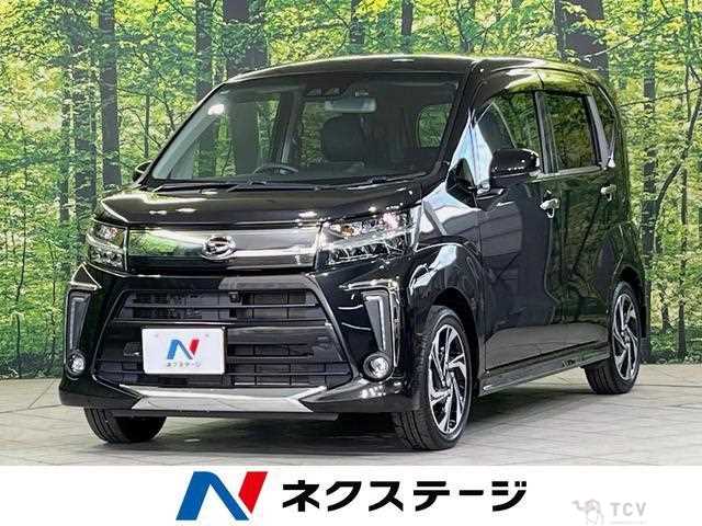 2022 Daihatsu Move